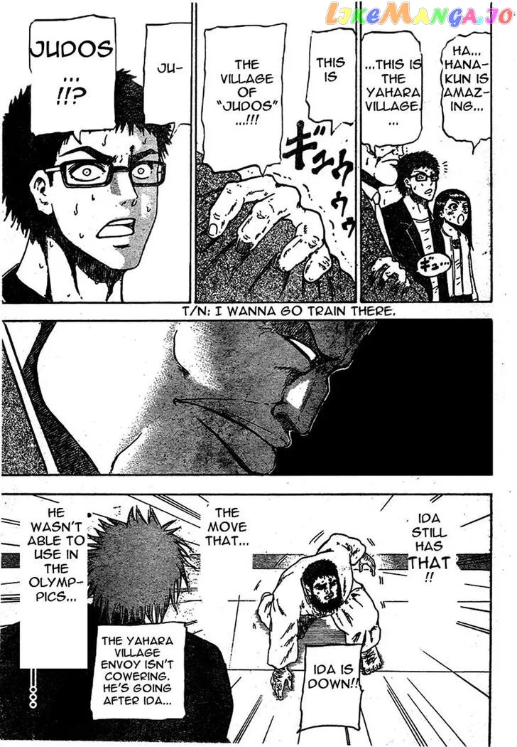 Judos  Manga Chapter 1 page 43 - 