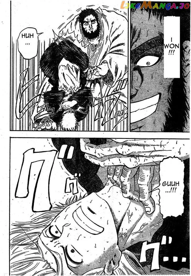 Judos  Manga Chapter 1 page 46 - 