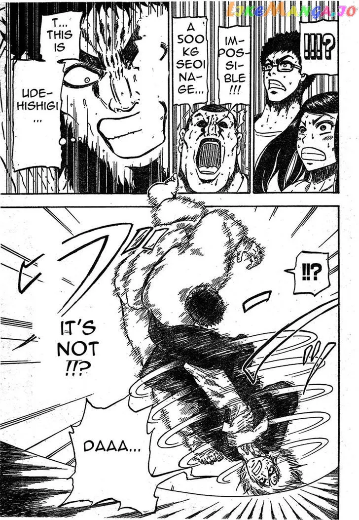 Judos  Manga Chapter 1 page 47 - 