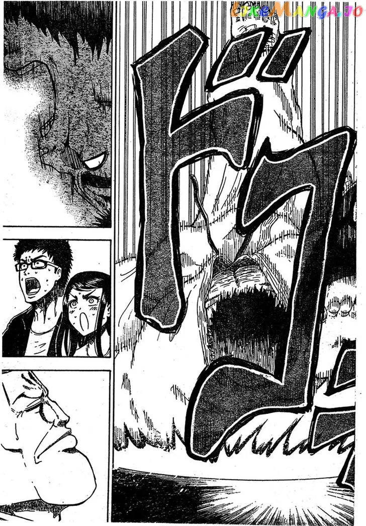 Judos  Manga Chapter 1 page 49 - 