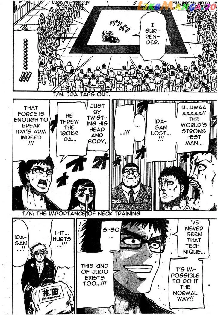 Judos  Manga Chapter 1 page 50 - 