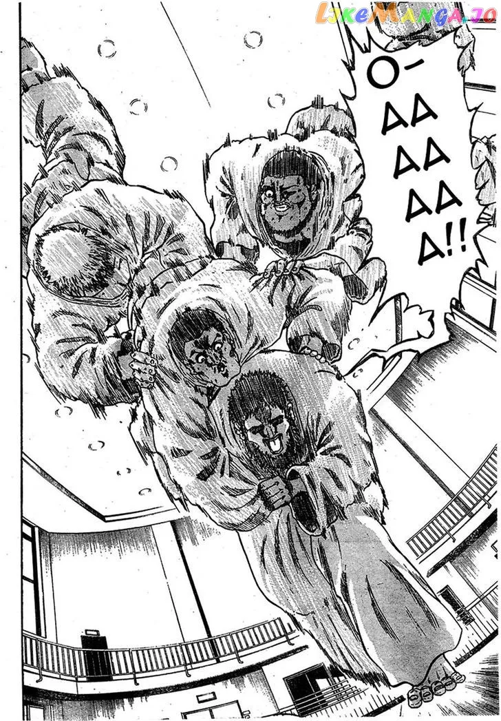 Judos  Manga Chapter 1 page 6 - 
