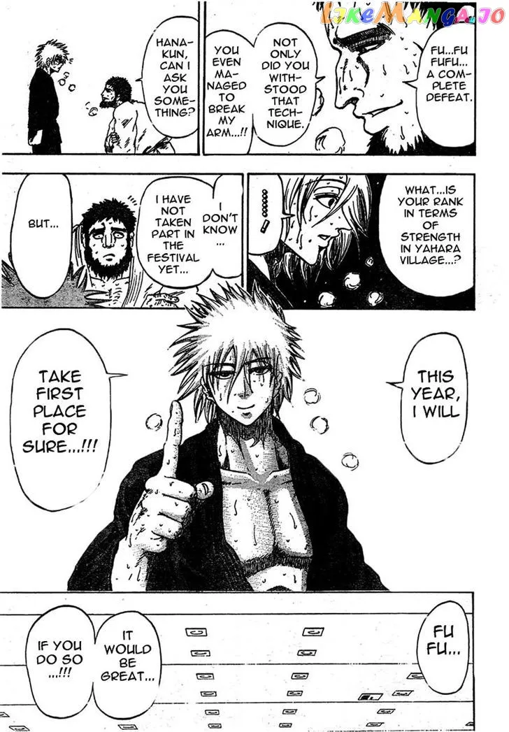 Judos  Manga Chapter 1 page 51 - 