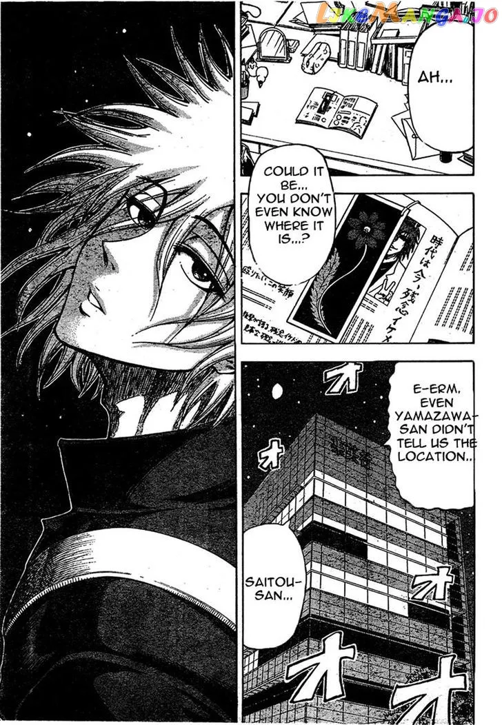 Judos  Manga Chapter 1 page 53 - 
