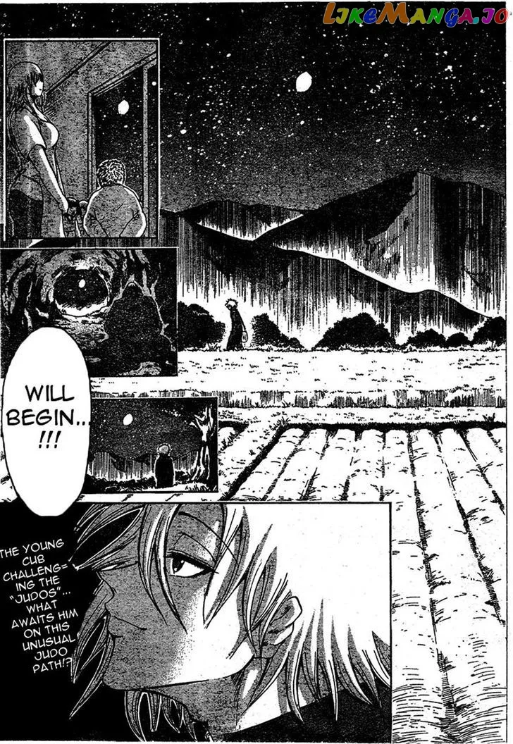 Judos  Manga Chapter 1 page 55 - 