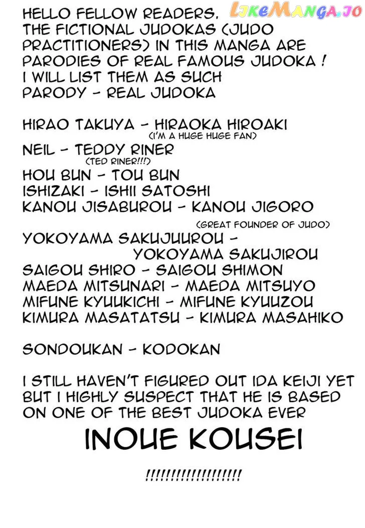 Judos  Manga Chapter 1 page 56 - 