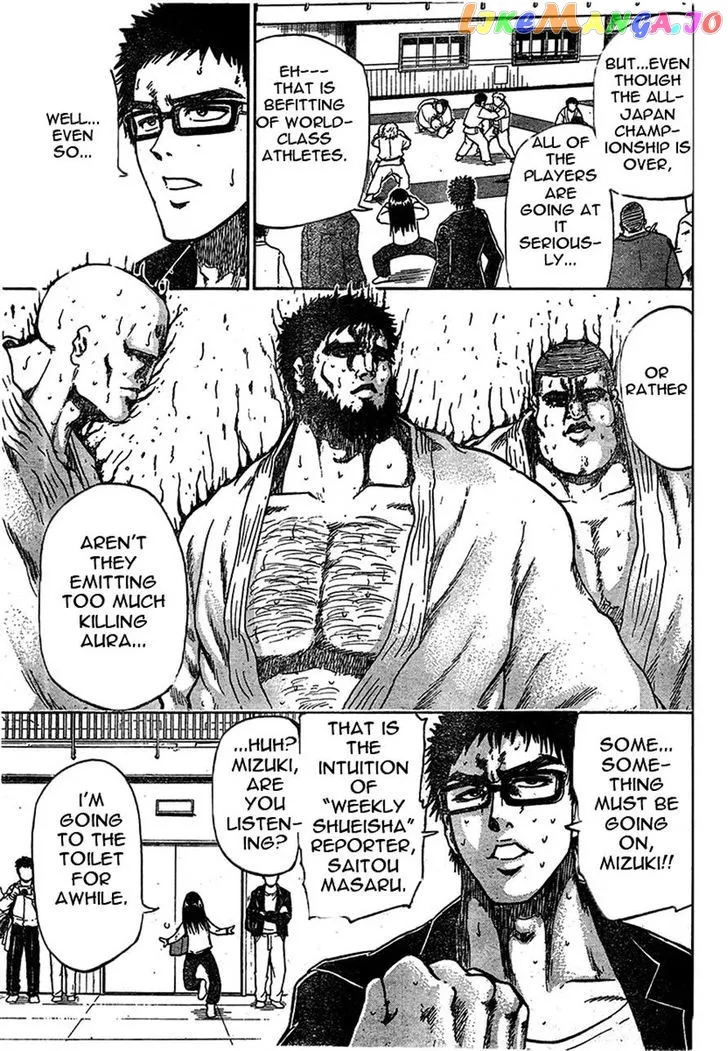 Judos  Manga Chapter 1 page 9 - 