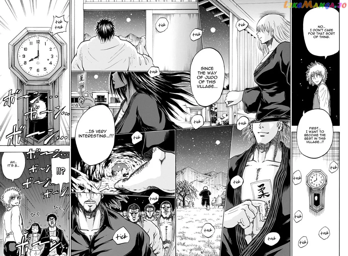 Judos  Manga Chapter 2 page 12 - 