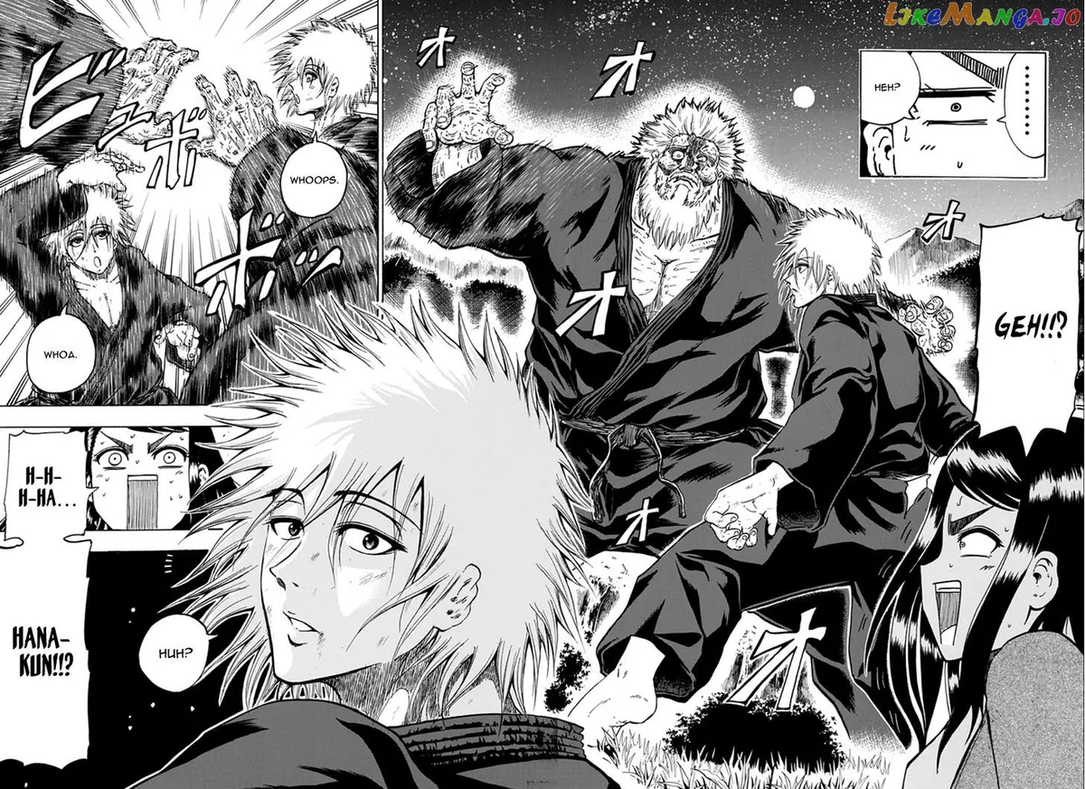 Judos  Manga Chapter 2 page 17 - 