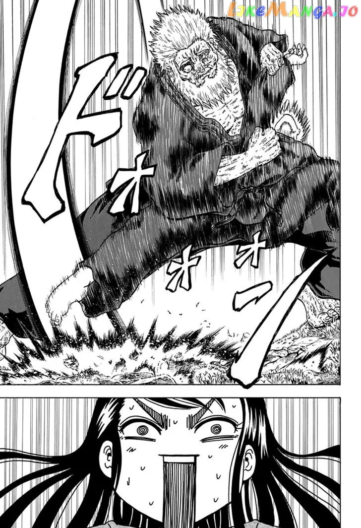 Judos  Manga Chapter 2 page 19 - 