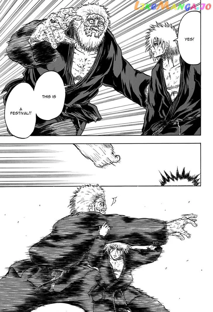 Judos  Manga Chapter 2 page 21 - 