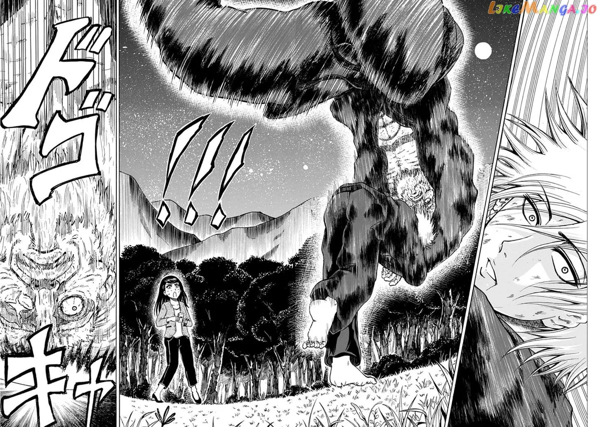 Judos  Manga Chapter 2 page 22 - 