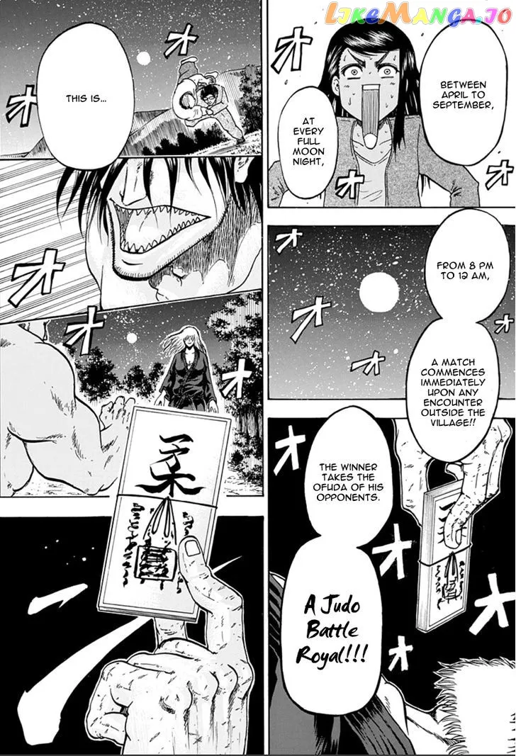 Judos  Manga Chapter 2 page 23 - 