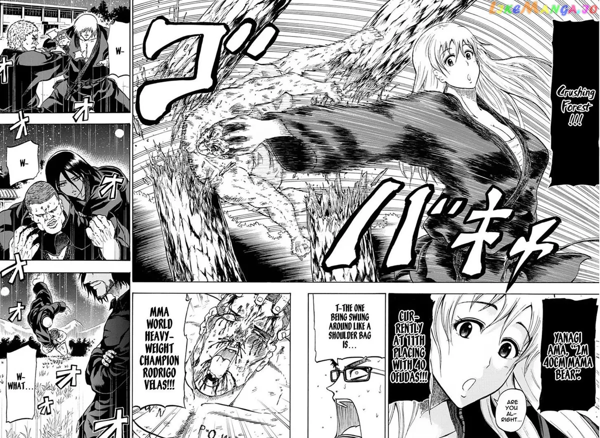Judos  Manga Chapter 3 page 11 - 