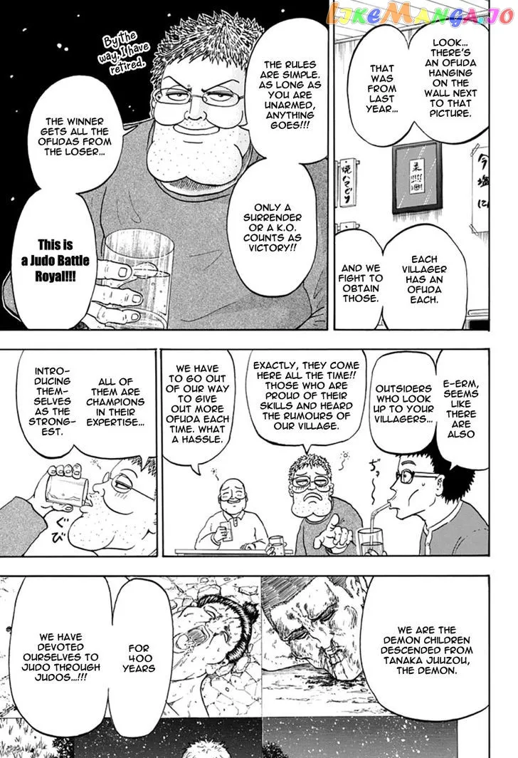 Judos  Manga Chapter 3 page 15 - 