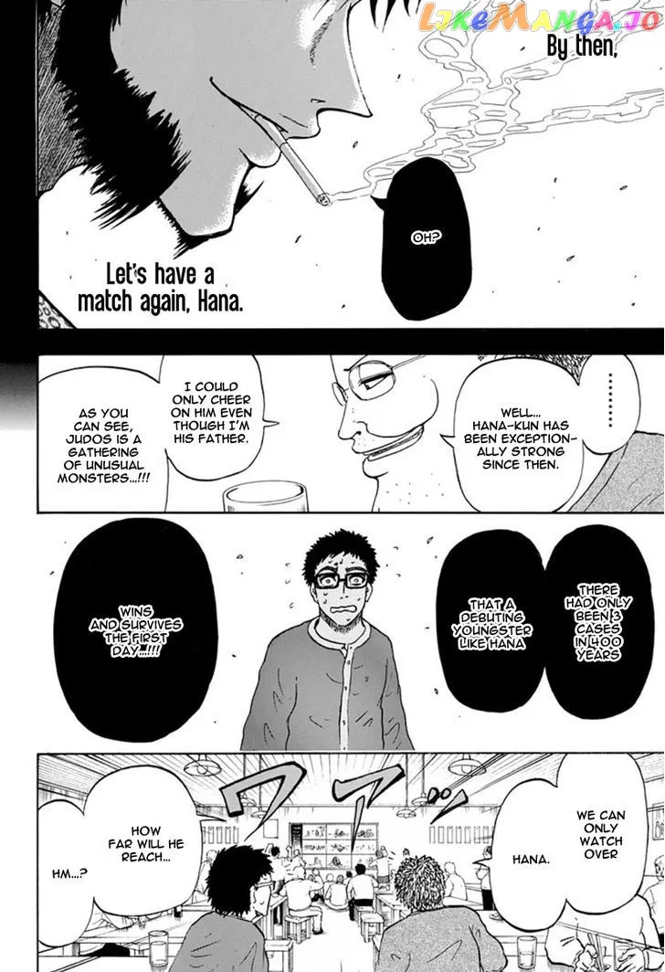 Judos  Manga Chapter 3 page 18 - 