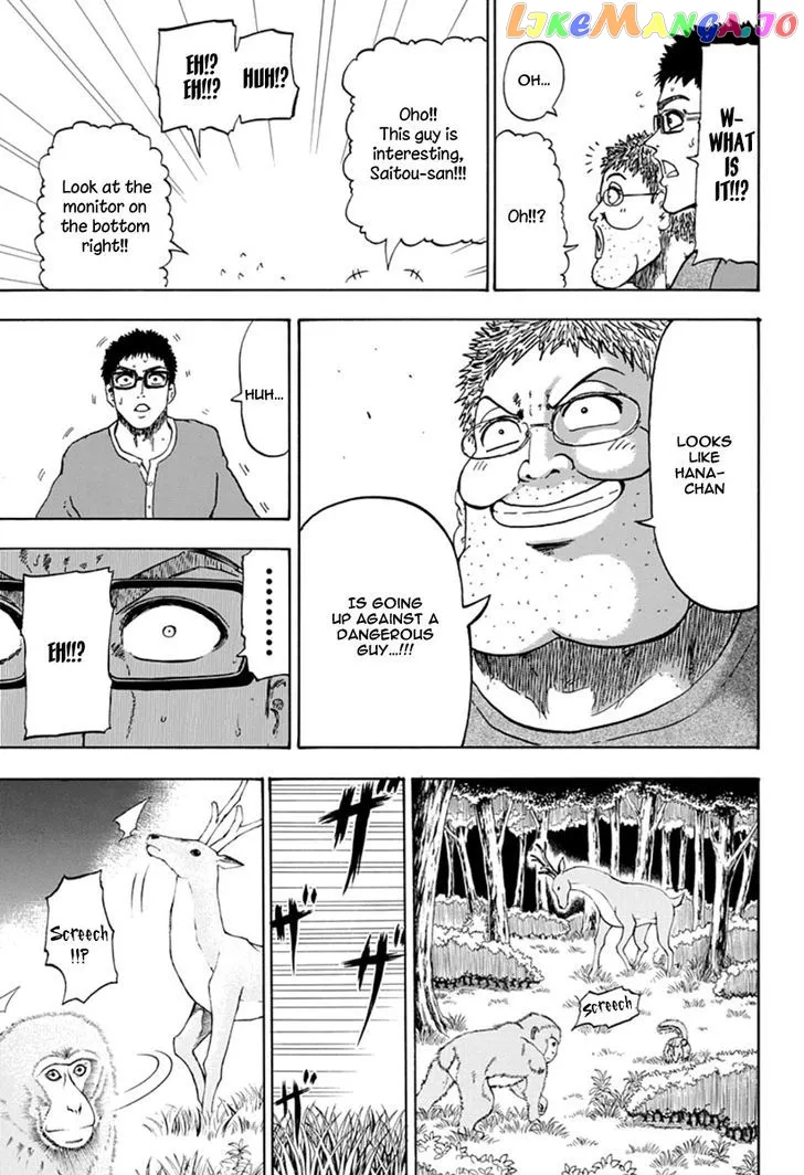 Judos  Manga Chapter 3 page 19 - 