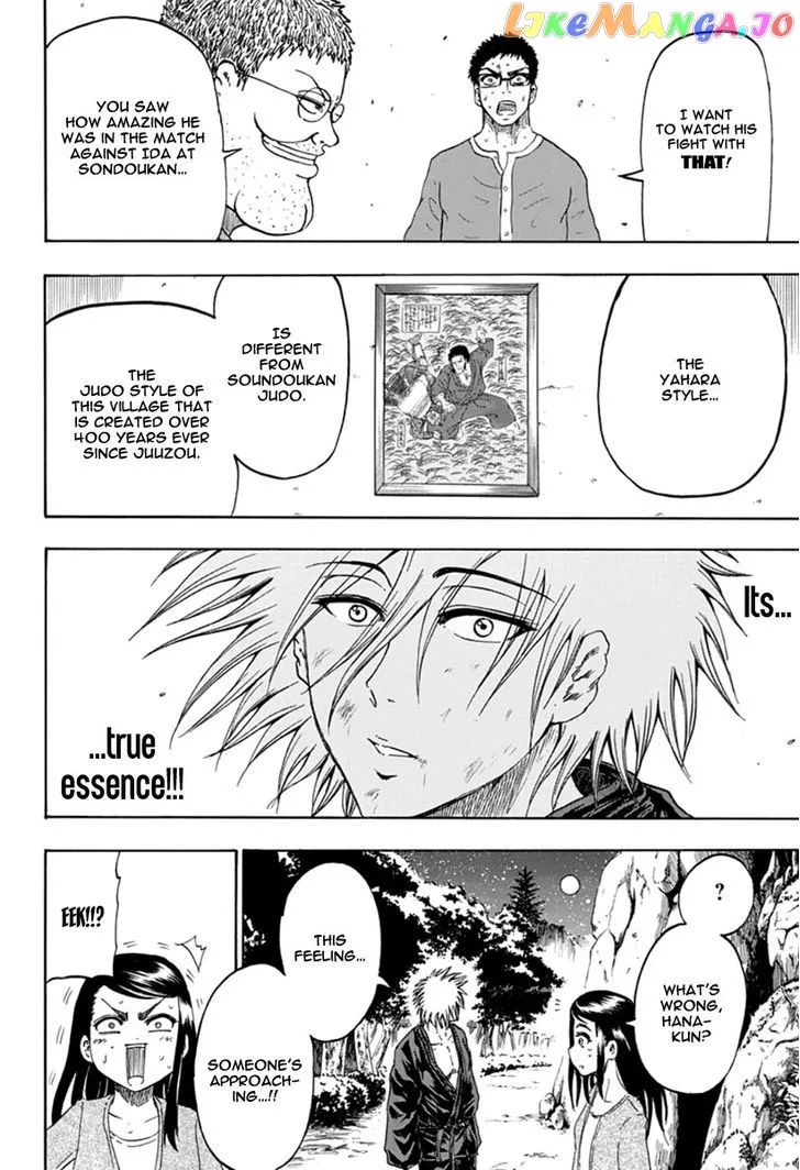 Judos  Manga Chapter 3 page 22 - 