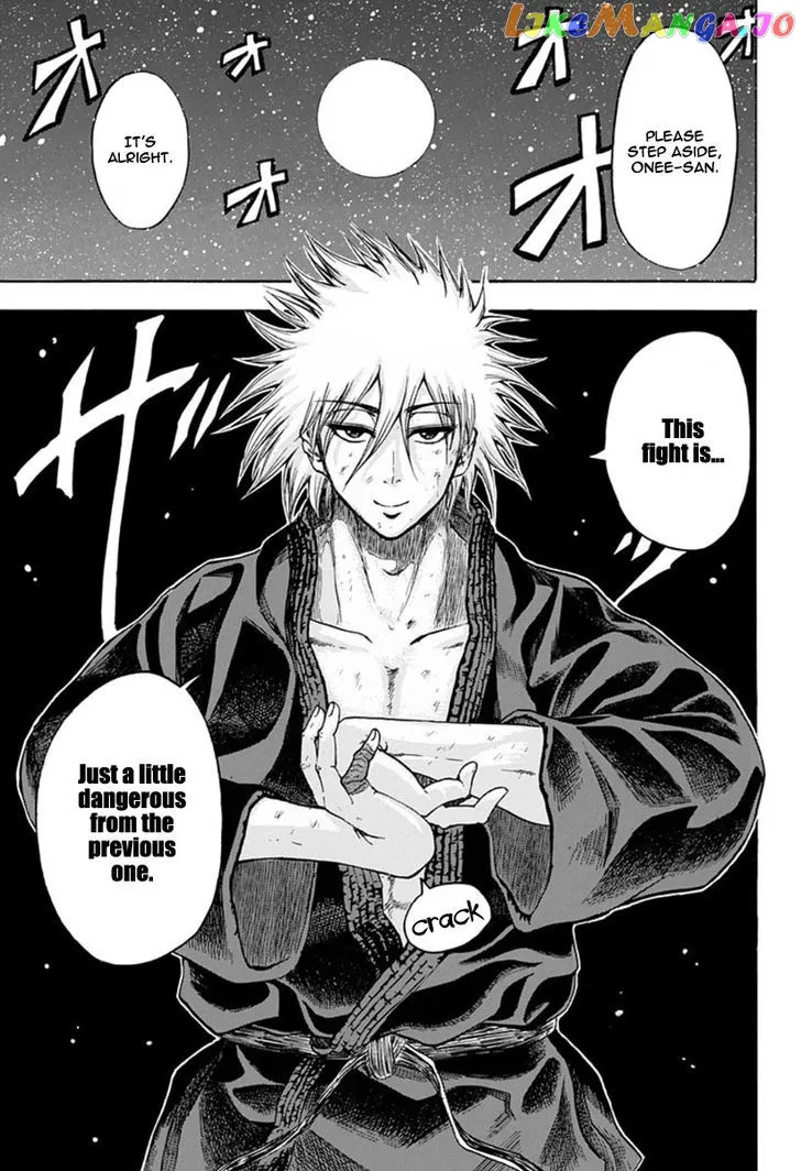 Judos  Manga Chapter 3 page 23 - 