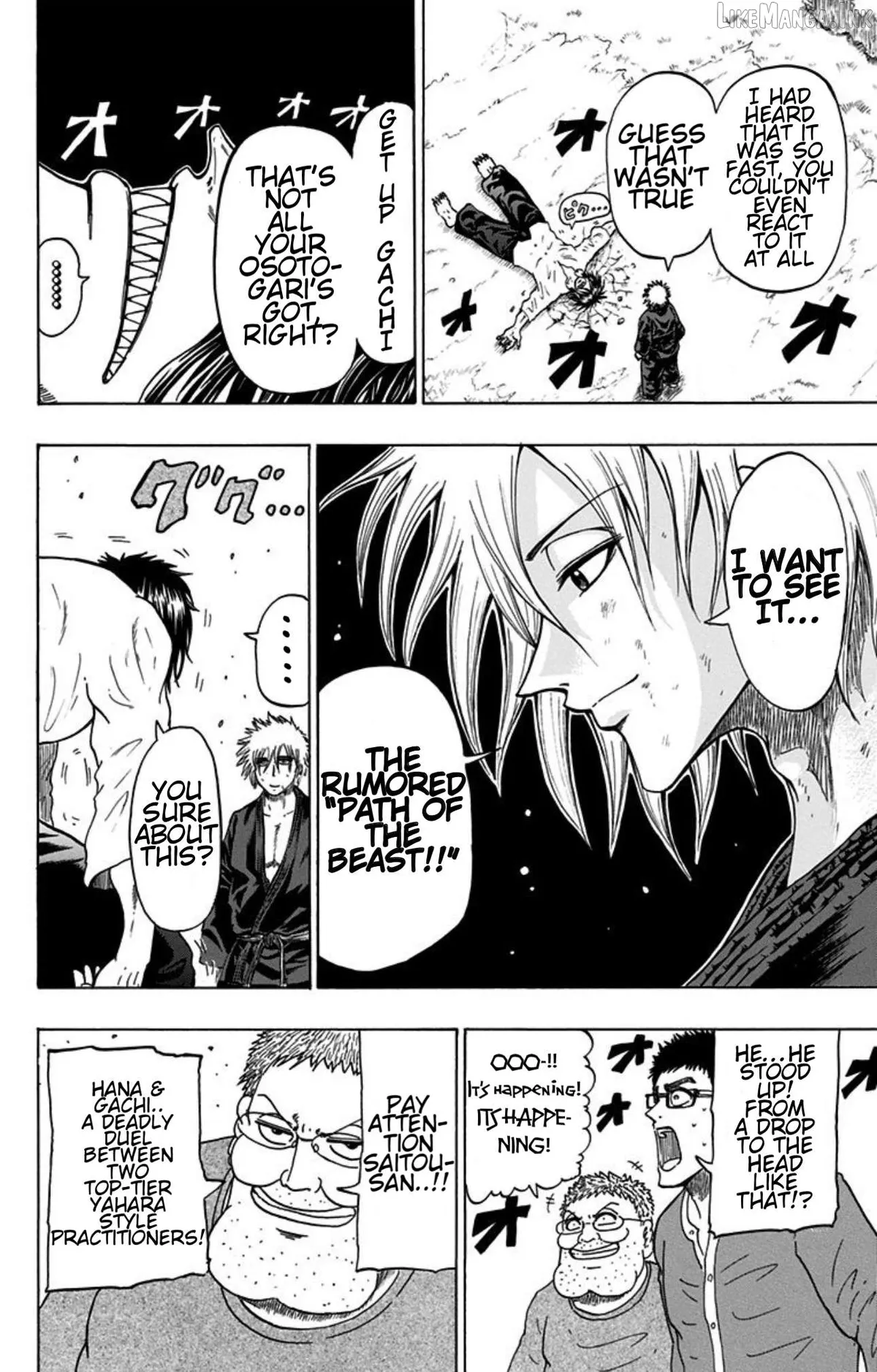 Judos  Manga Chapter 4 page 15 - 