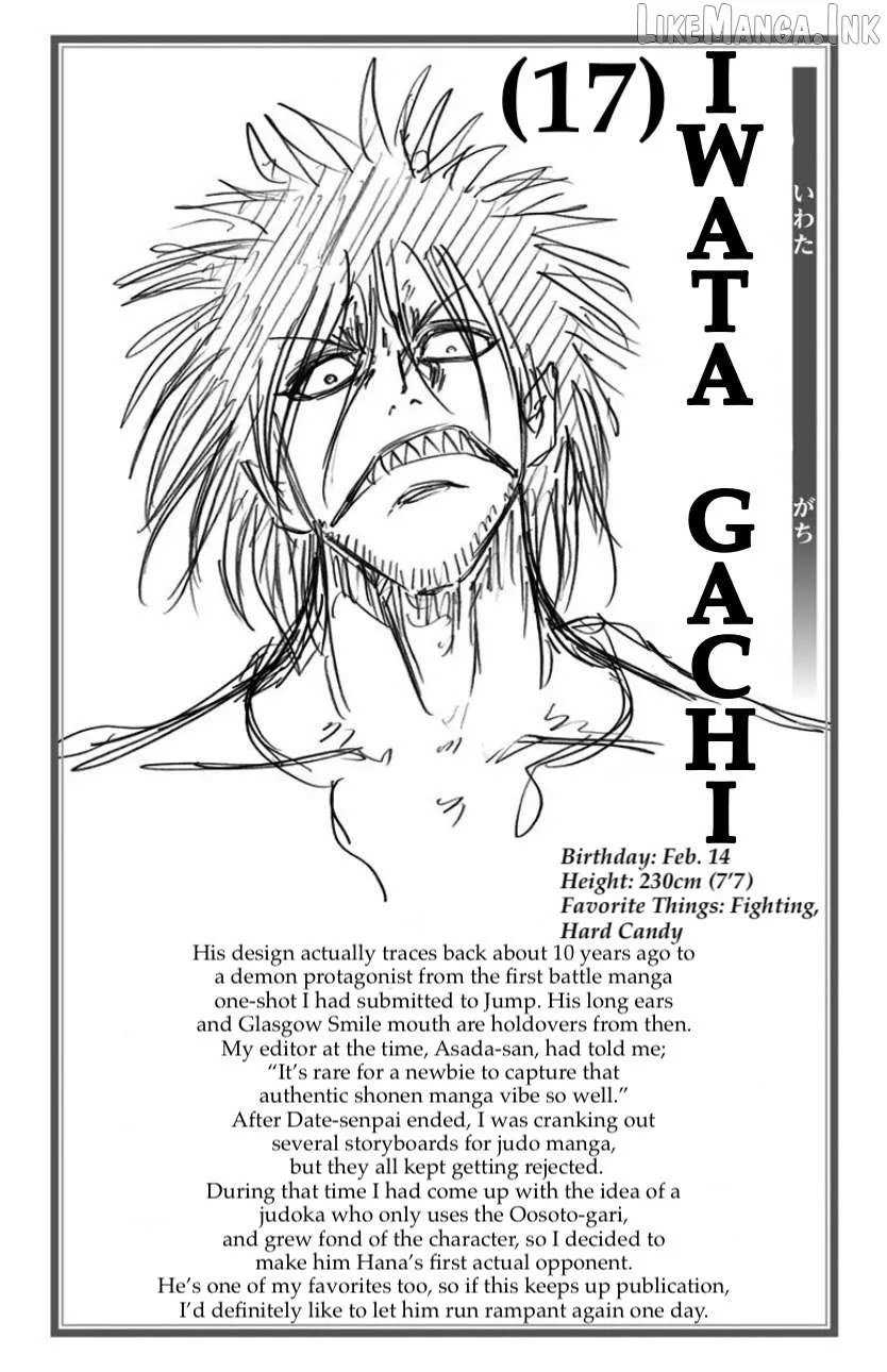 Judos  Manga Chapter 4 page 17 - 
