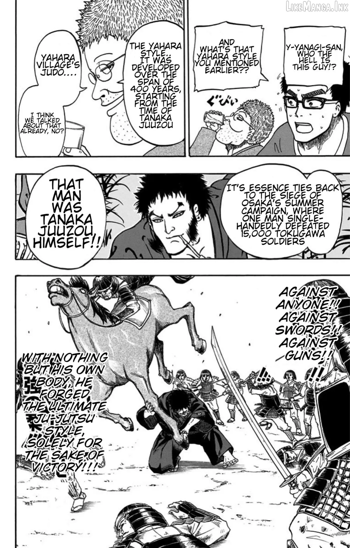 Judos  Manga Chapter 4 page 5 - 