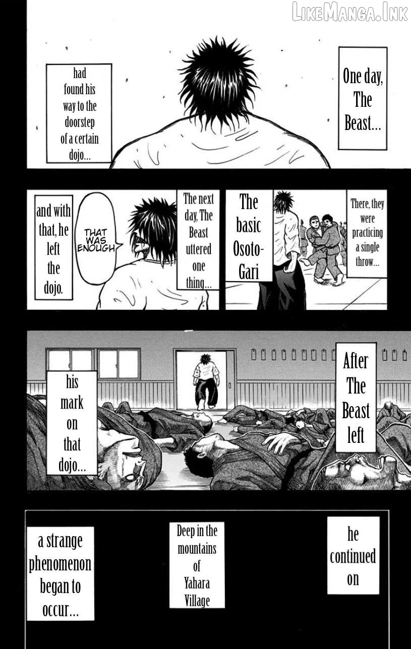 Judos  Manga Chapter 5 page 2 - 