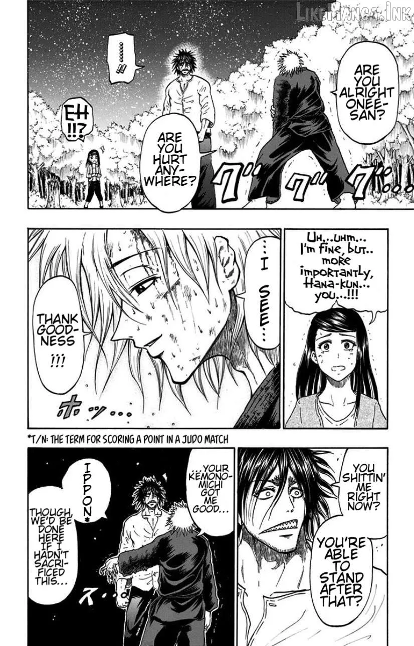 Judos  Manga Chapter 5 page 14 - 