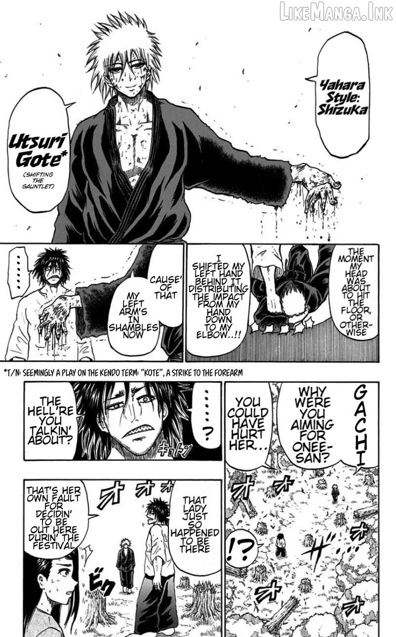 Judos  Manga Chapter 5 page 15 - 