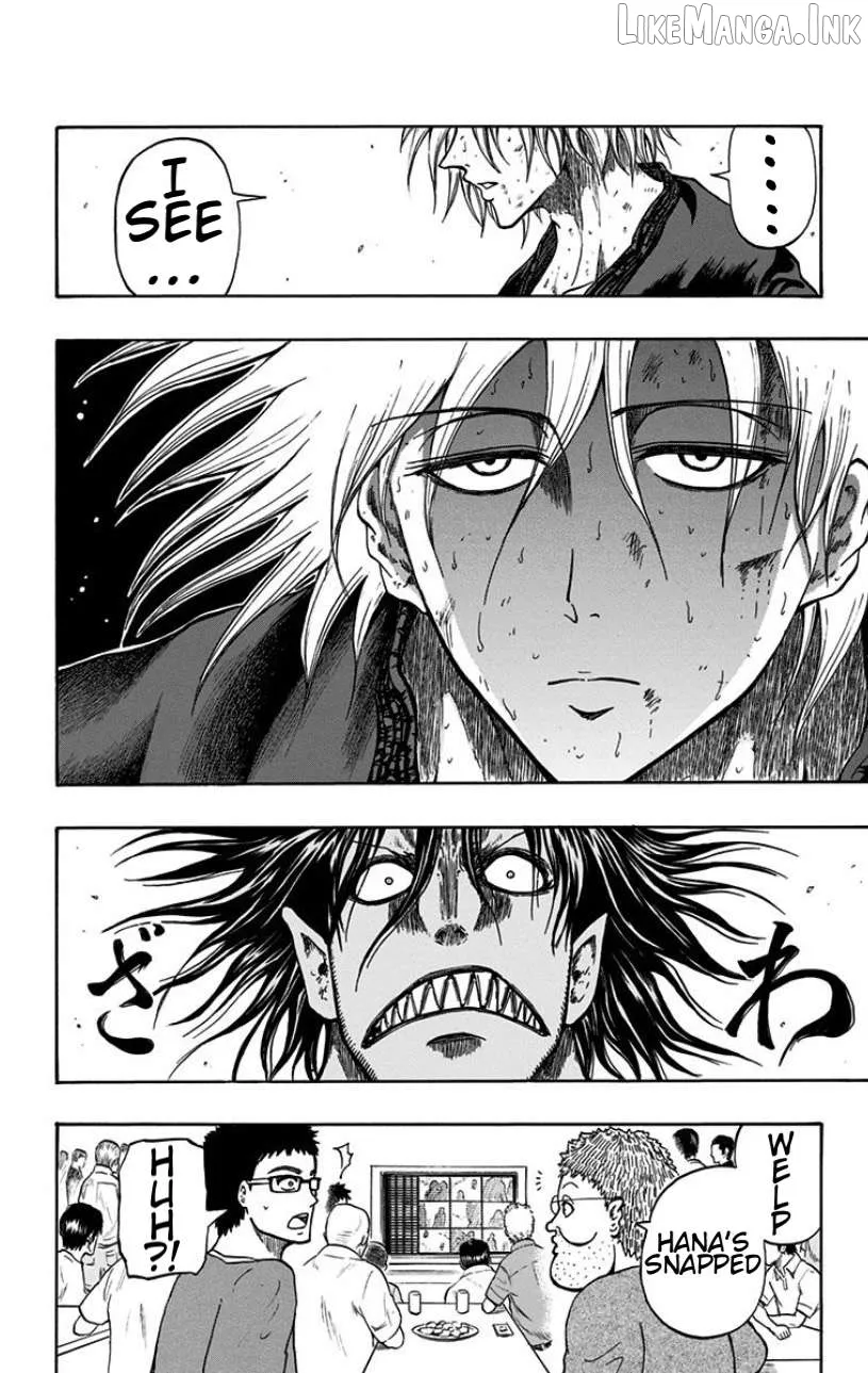 Judos  Manga Chapter 5 page 16 - 