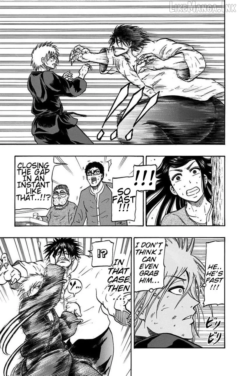 Judos  Manga Chapter 5 page 7 - 