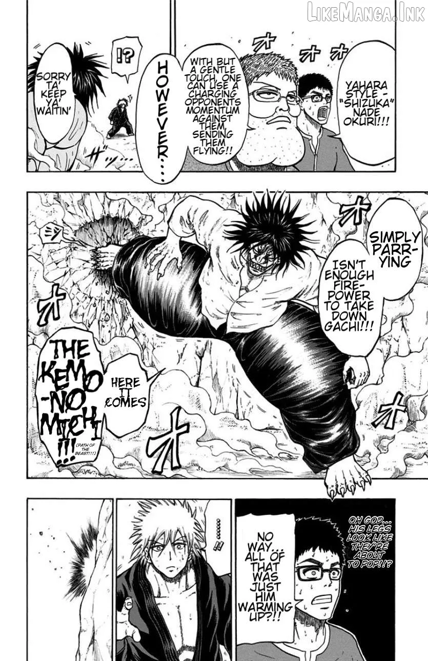 Judos  Manga Chapter 5 page 9 - 
