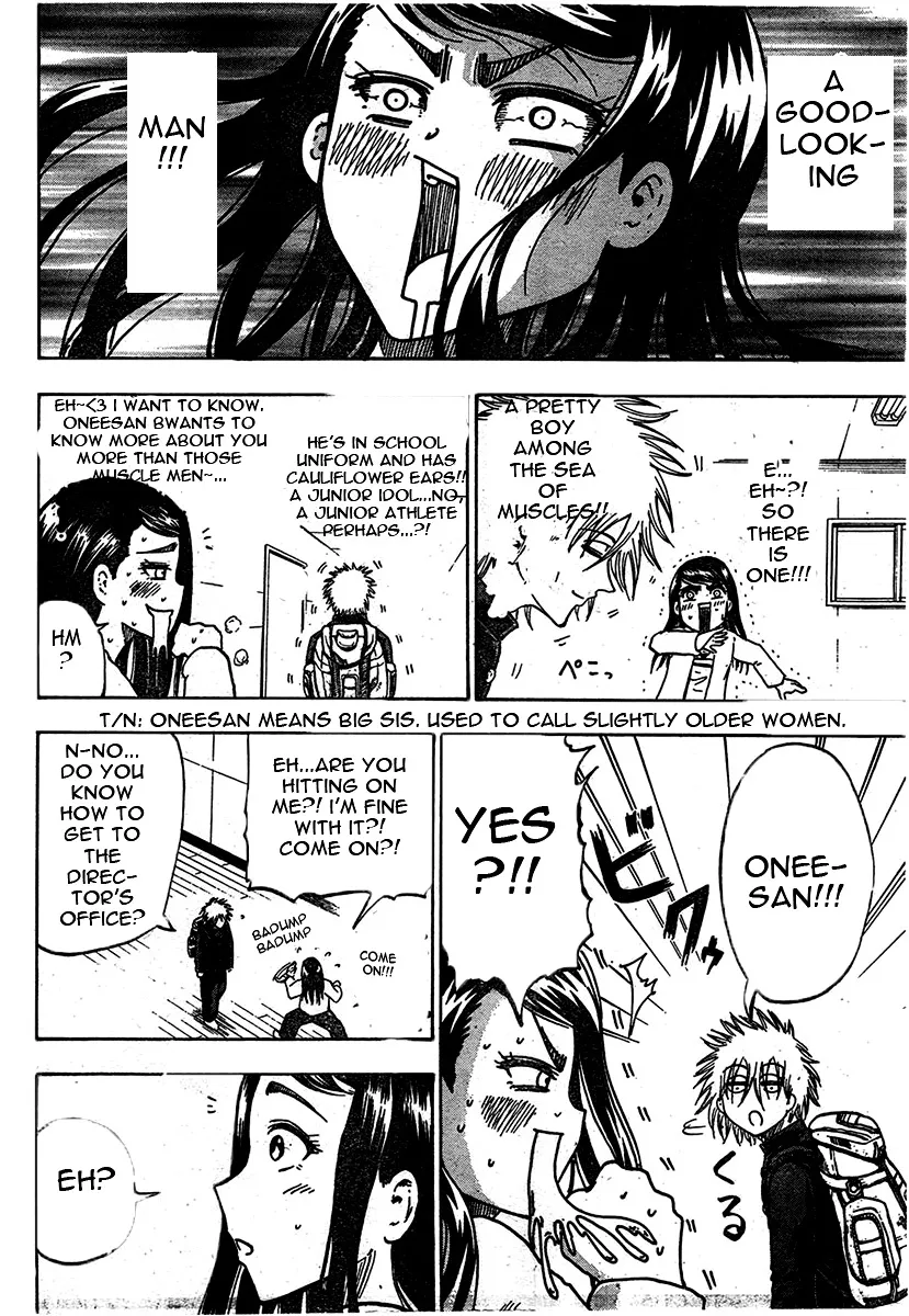 Judos Chapter 1 page 13 - 