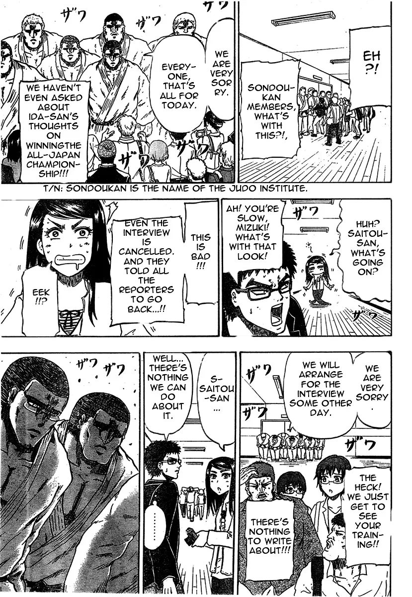 Judos Chapter 1 page 16 - 