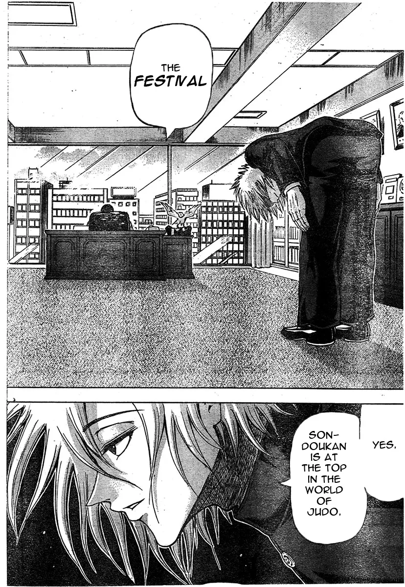Judos Chapter 1 page 19 - 