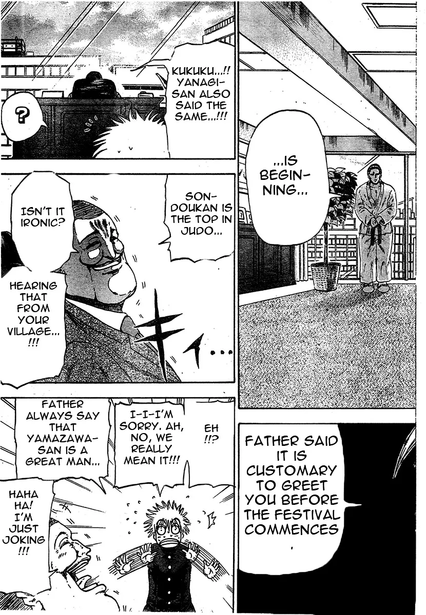 Judos Chapter 1 page 20 - 