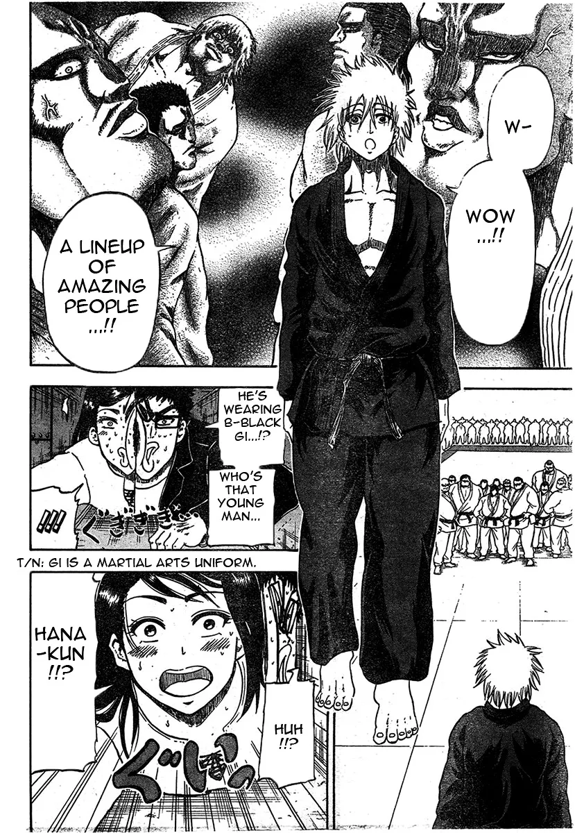 Judos Chapter 1 page 25 - 