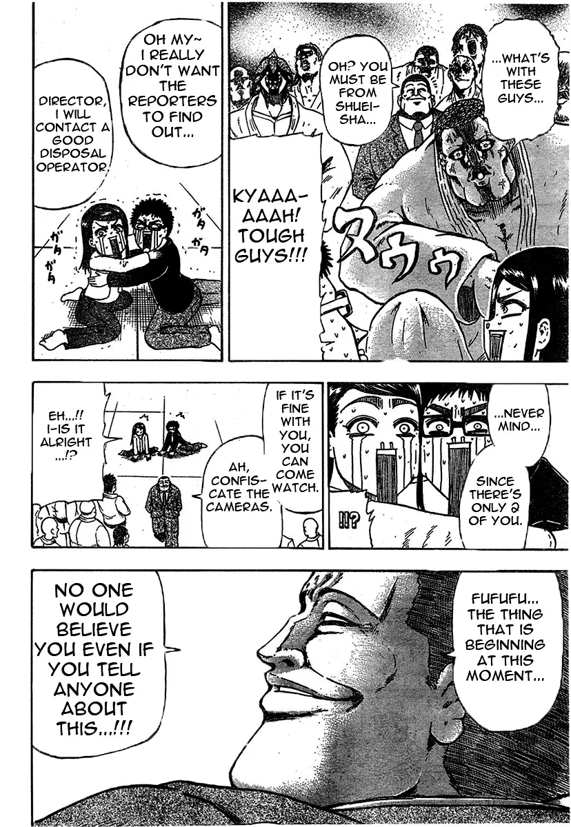 Judos Chapter 1 page 27 - 