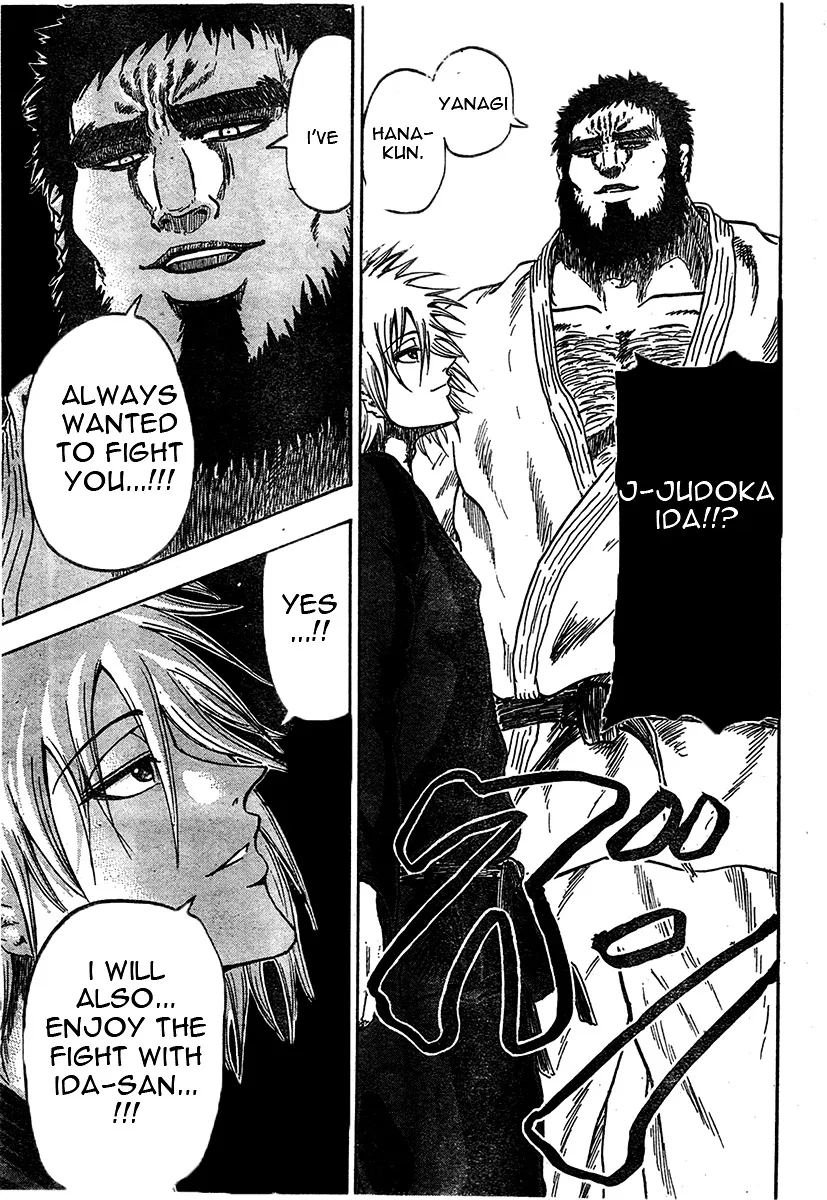 Judos Chapter 1 page 28 - 