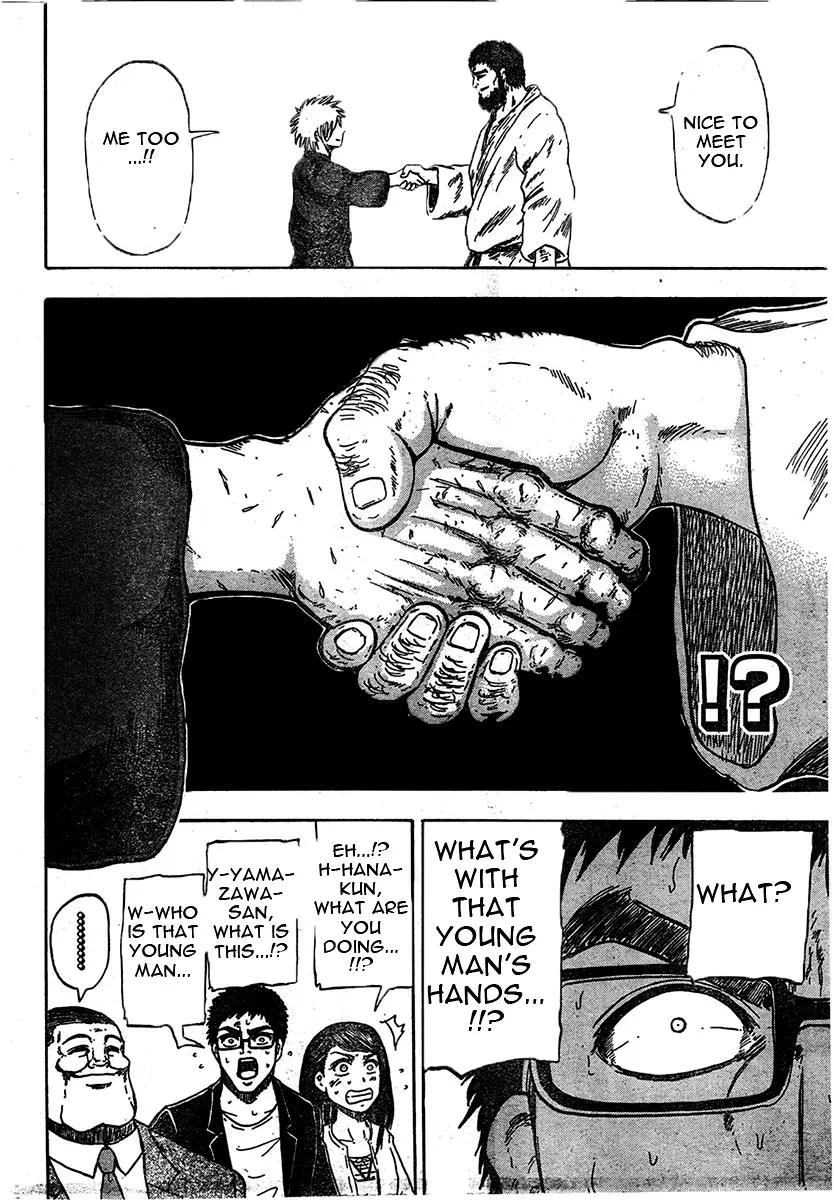 Judos Chapter 1 page 29 - 