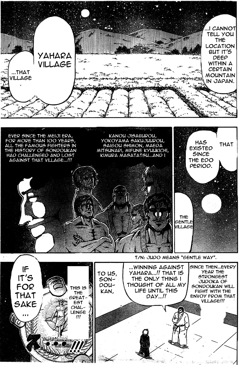 Judos Chapter 1 page 30 - 