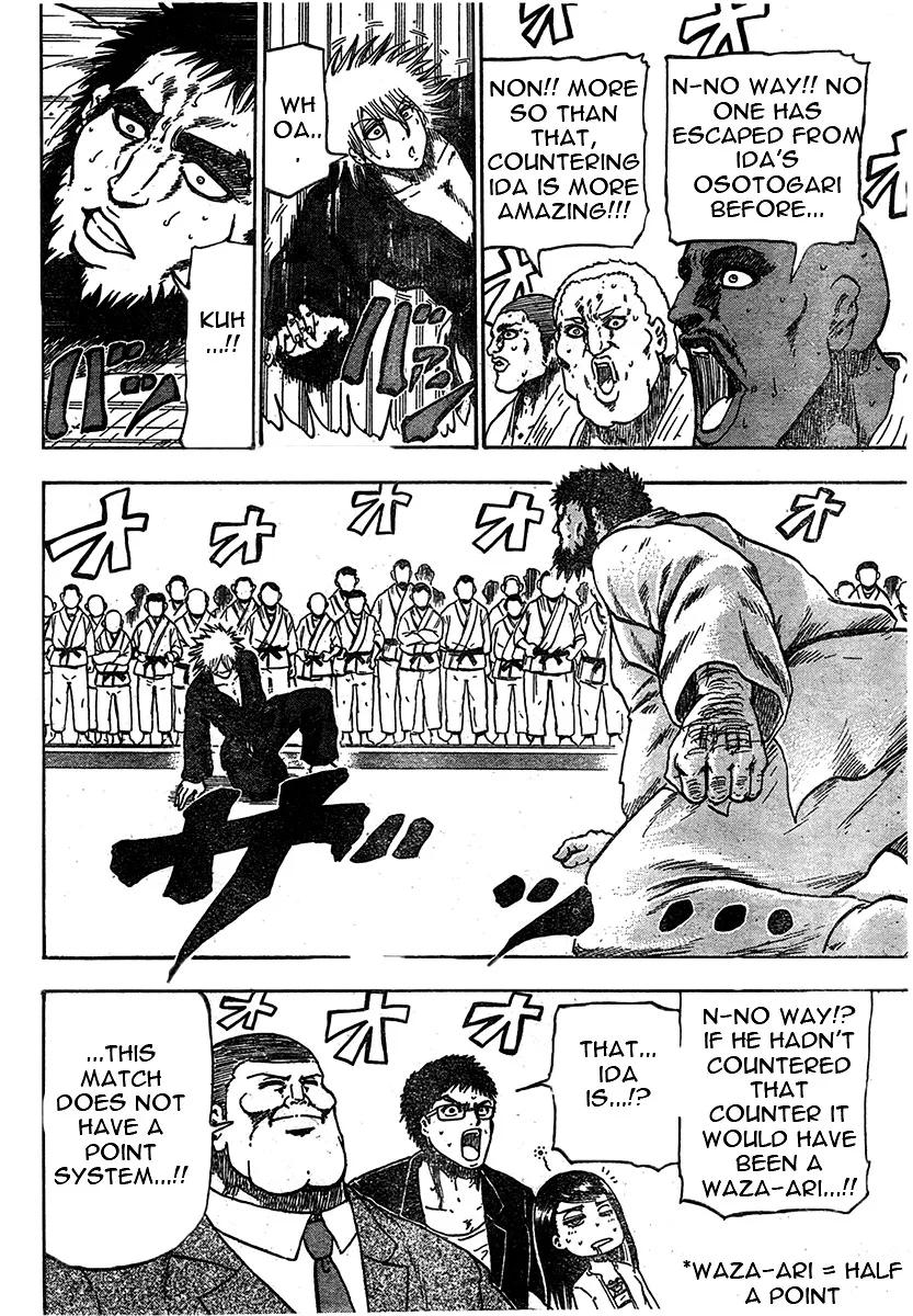Judos Chapter 1 page 37 - 
