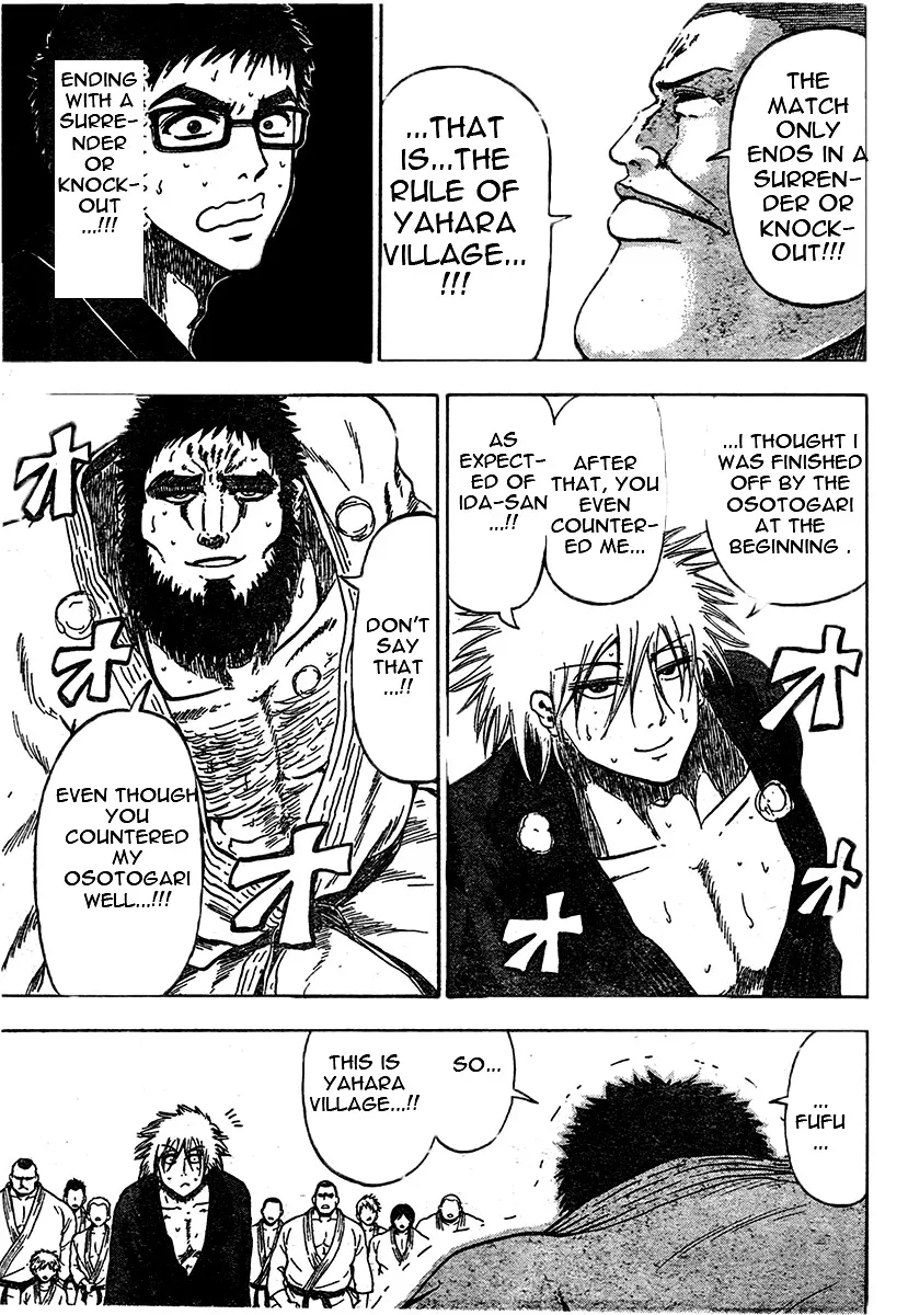 Judos Chapter 1 page 38 - 