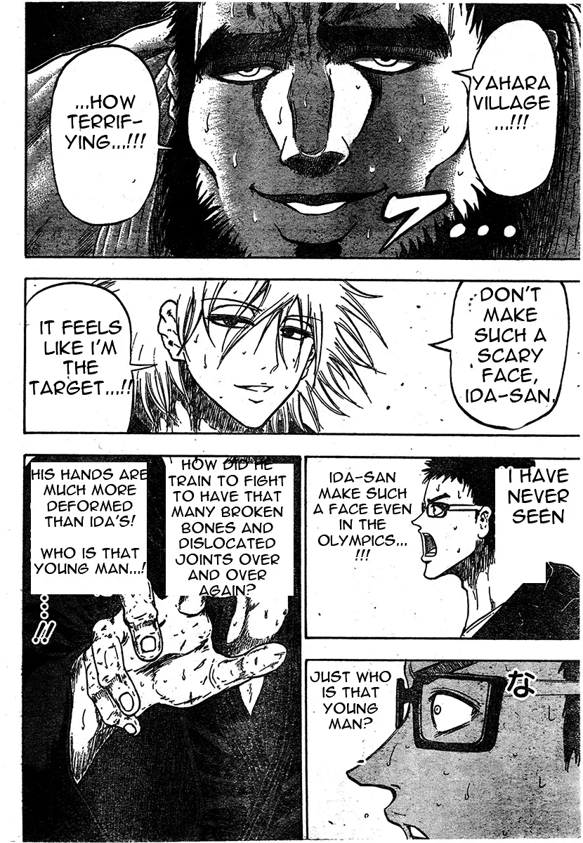 Judos Chapter 1 page 39 - 