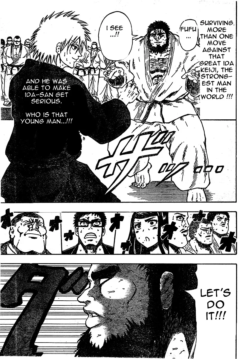 Judos Chapter 1 page 40 - 
