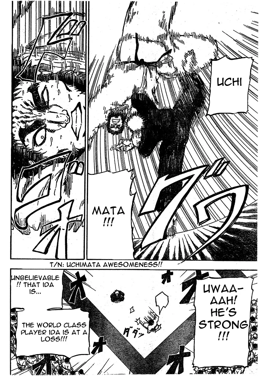 Judos Chapter 1 page 43 - 