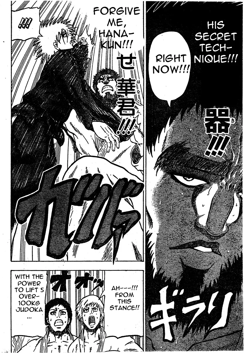 Judos Chapter 1 page 45 - 