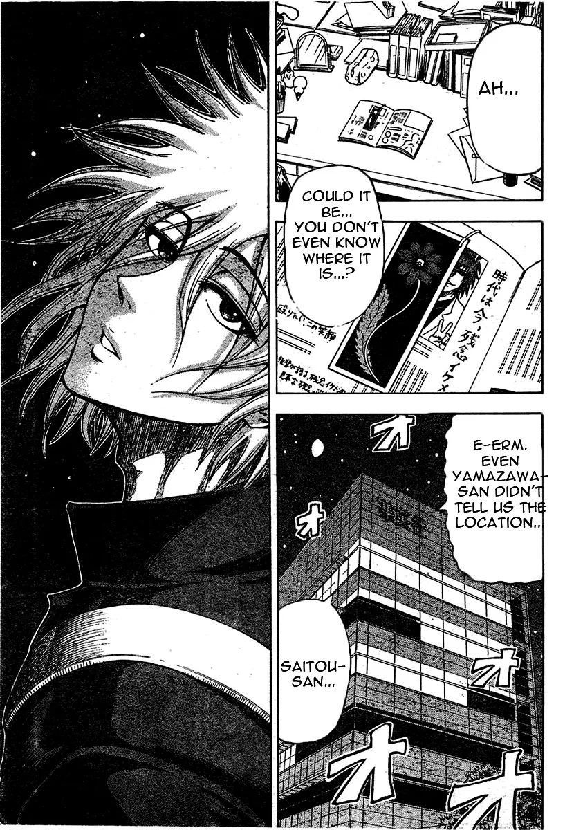 Judos Chapter 1 page 54 - 