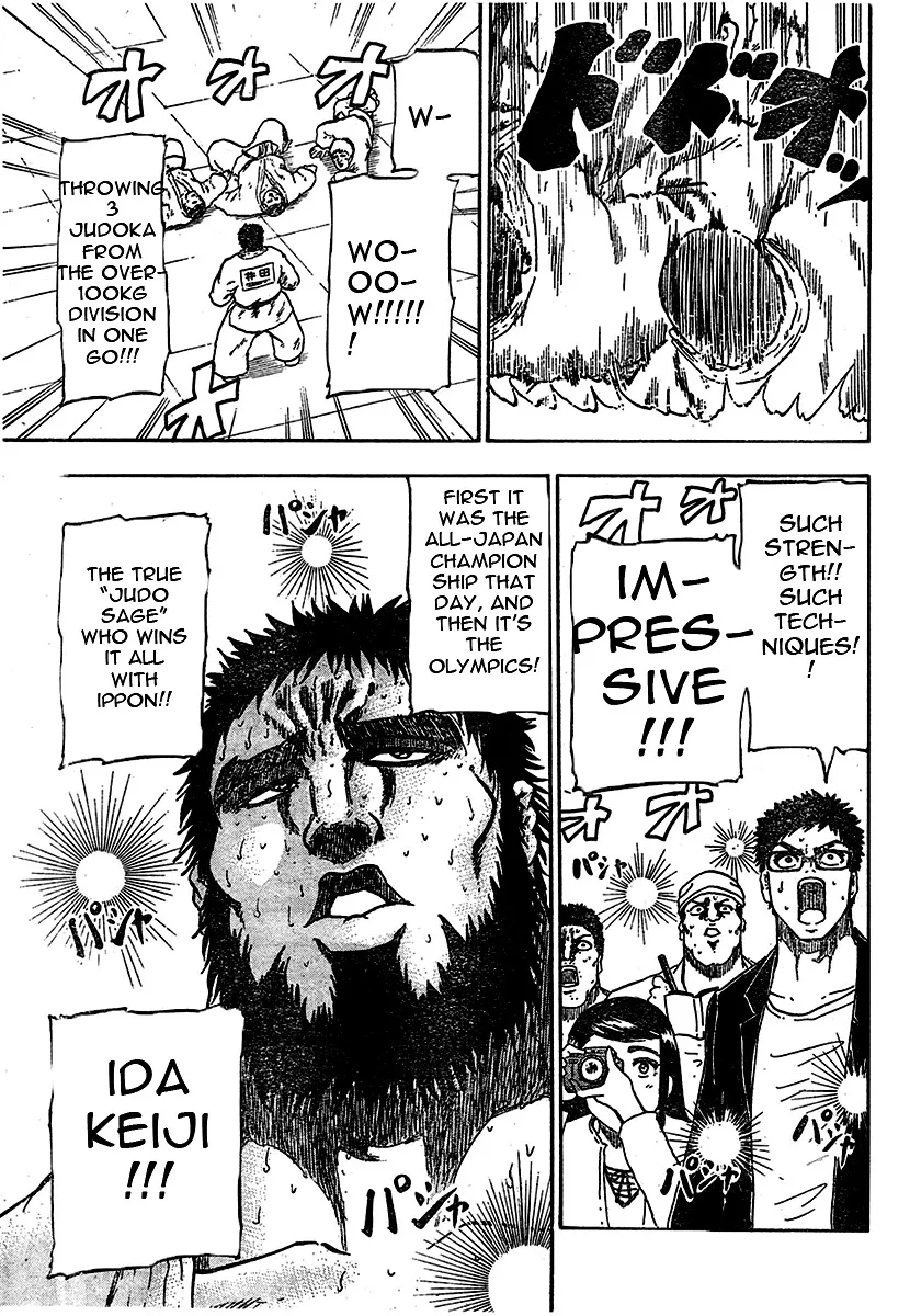 Judos Chapter 1 page 8 - 