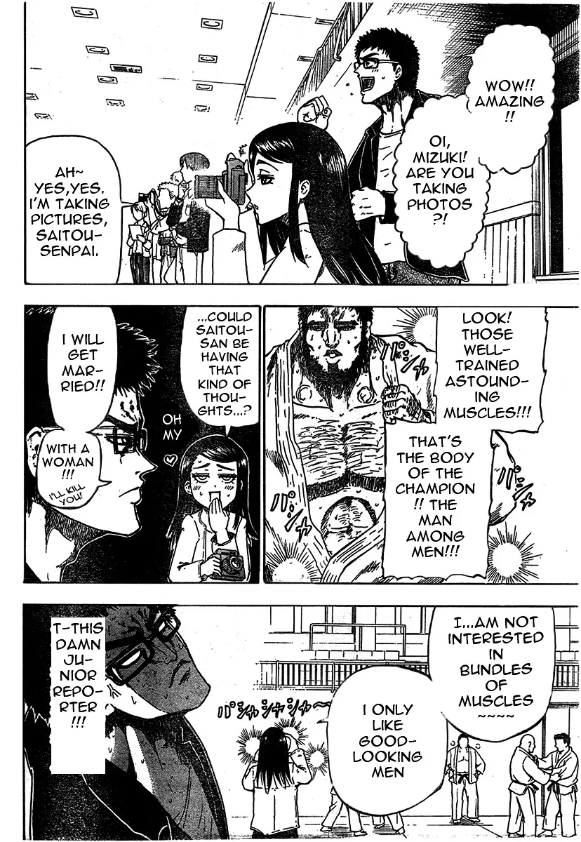 Judos Chapter 1 page 9 - 